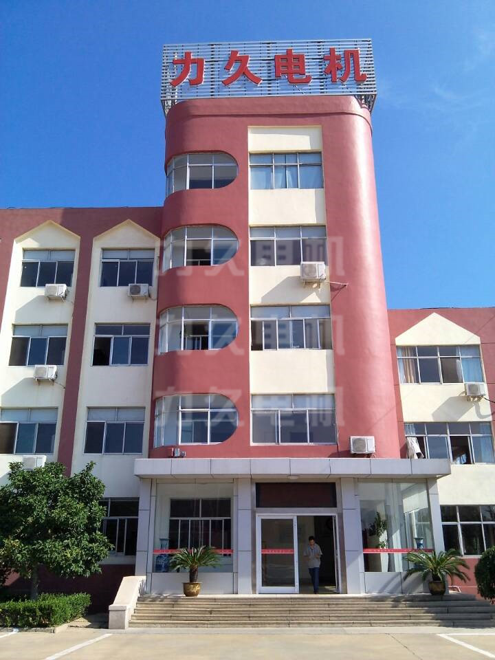 力久電機(jī)，夢(mèng)想的搖籃