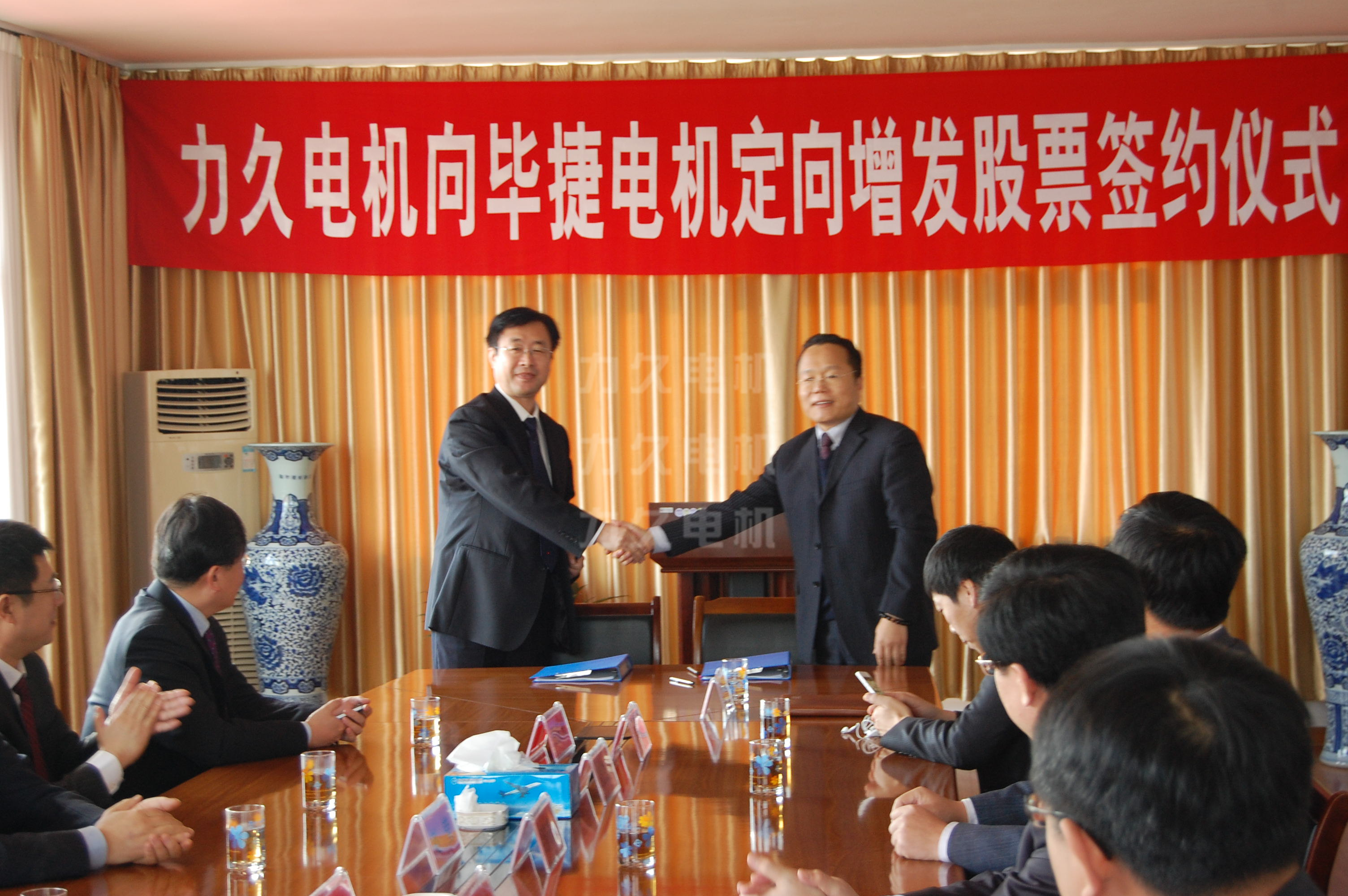 力久電機(jī)攜手畢捷電機(jī) 力久電機(jī)攜手畢捷電機(jī)