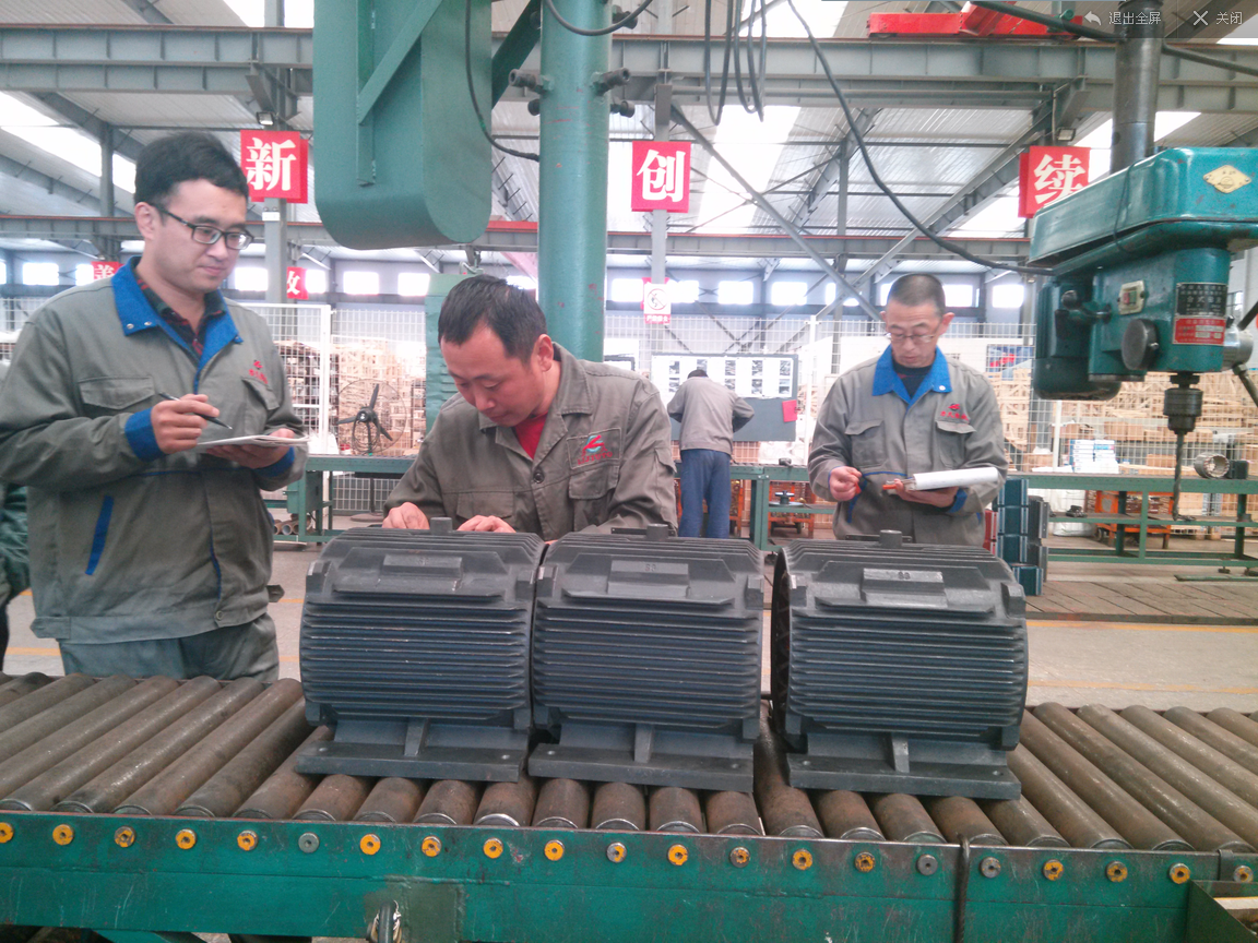力久電機(jī)技術(shù)比武現(xiàn)場